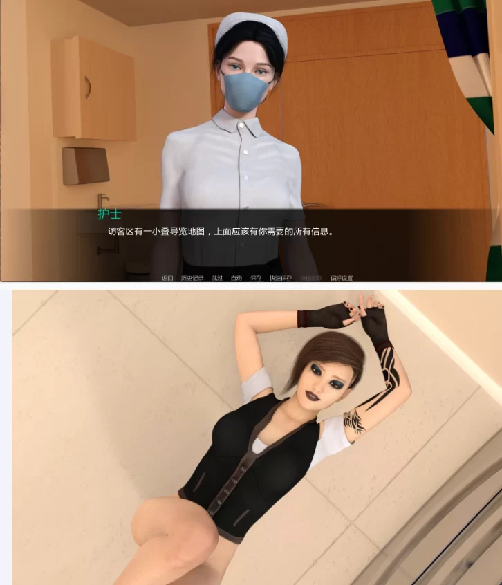 【PC+安卓欧美SLG/AI汉化/沙盒】超级英雄烂透了2.081 [1+7.8G][百度盘]