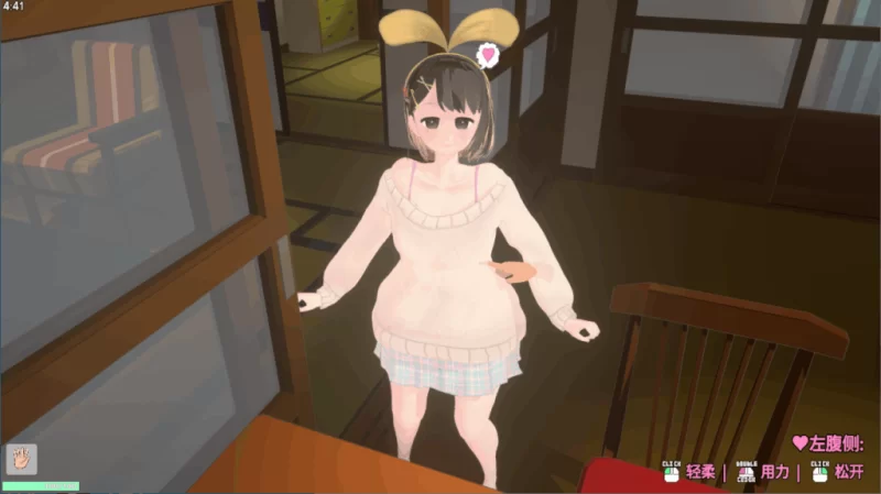 PC官中/3D更新【触碰互动】调皮生魂X女与隐形幽灵Ver2.7.1+DLC [1+解压前4.63GB][百度盘]