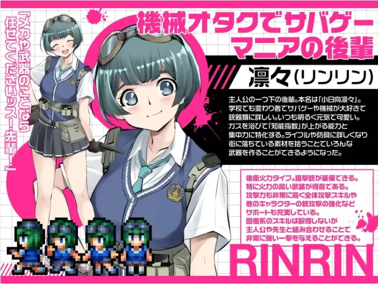 【PC+安卓/RPG/AI汉化】僵尸末日后宫生存记 v1.02 作弊全回想 [2+3.05G][百度盘]