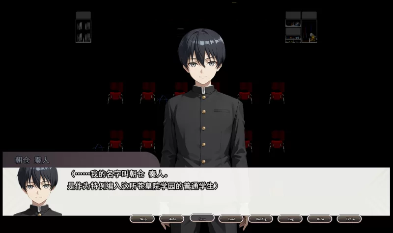 PC/汉化/RPG推荐【苦主绿帽】白光之箱庭与奸计-被侵蚀女子们 [1+解压前2.83GB][百度盘]