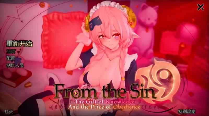 【PC/安卓/AI汉化/日系SLG/后宫/3.64G】来自罪恶 Ver0.11 AI汉化版 [1P+3.64G][百度盘]