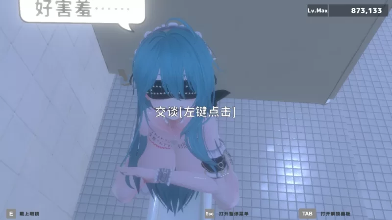 [更新PCSLG动态官中] 暗文化祭泡泡浴街 裏文化祭ソープランド通りv1.0.2 [3G] [1+3G][百度盘]