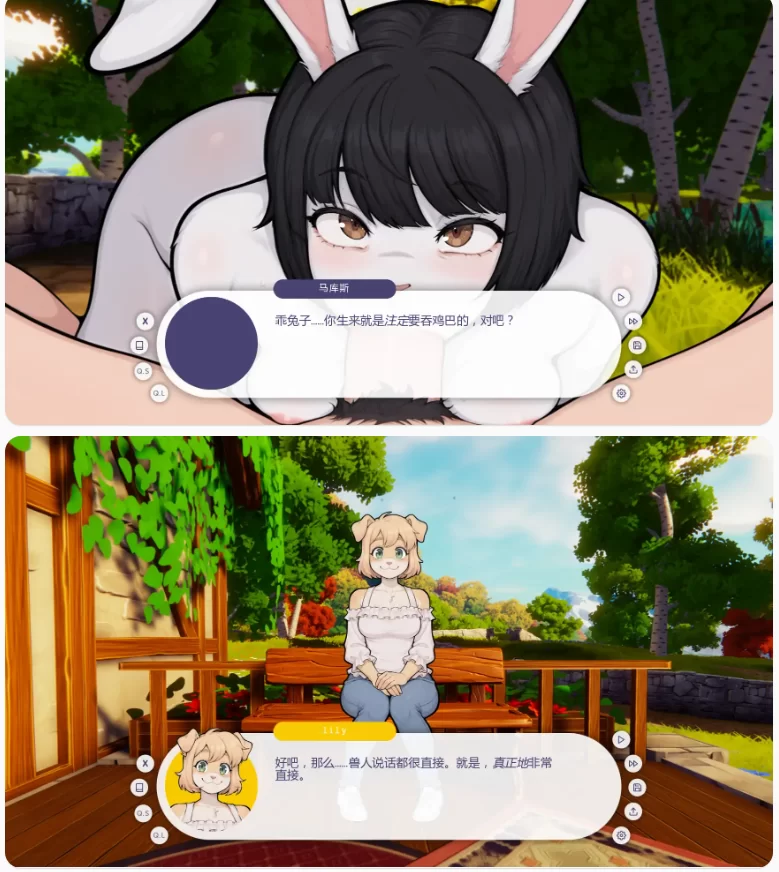 【PC+安卓欧美SLG/AI汉化/福瑞】我的毛茸茸邻居v1.8.0 [1+2.71G][百度盘]