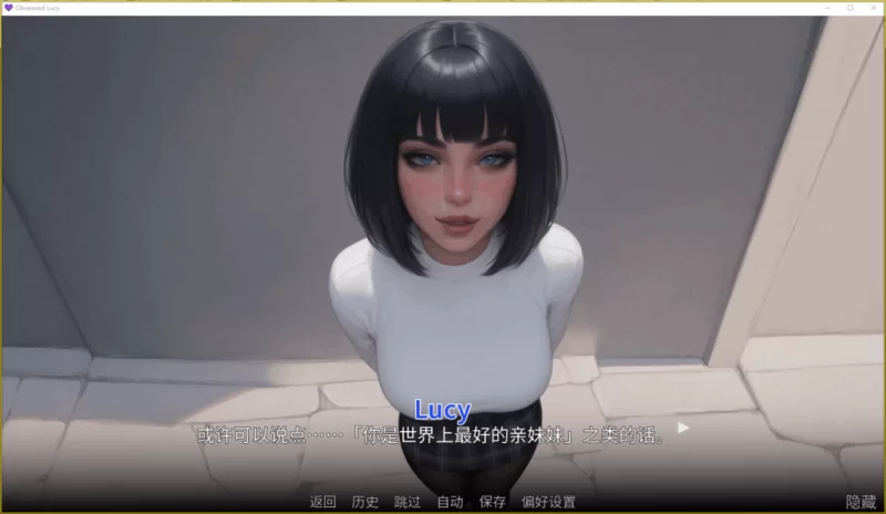 PC/官无码/SLG爆款更新【纯爱乱伦】痴迷的露西Ver1.0 [1+解压前805MB][百度盘]