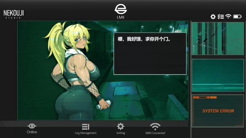 [SLG/PC/官中/更新]她不应该在这里 SHE SHOULDN’T BE HERE v0.0.2 体验版 [1+1.91G][百度盘]