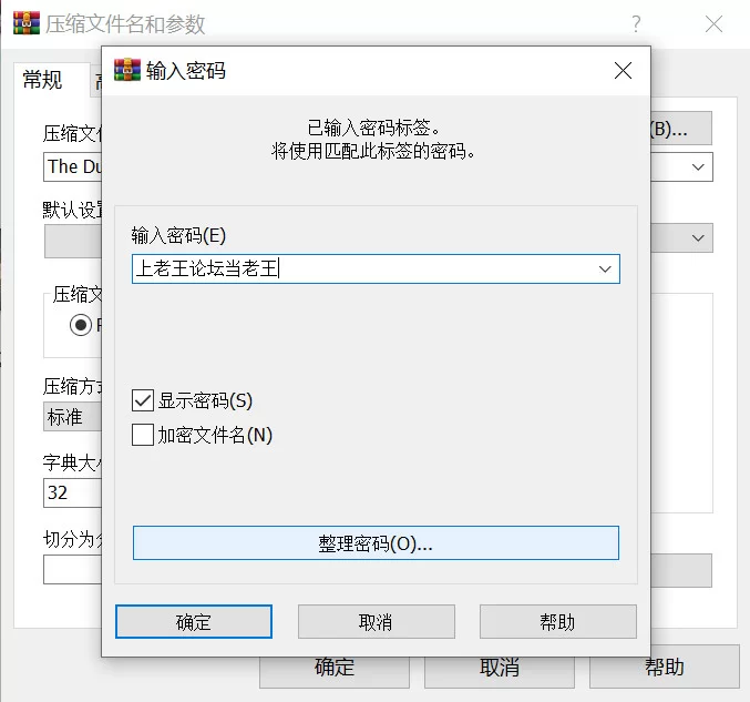 【日系RPG精品/官中/后宫/PC+安卓joi】魔界洞露露·法蕾亚 新… [1+737M][百度盘]