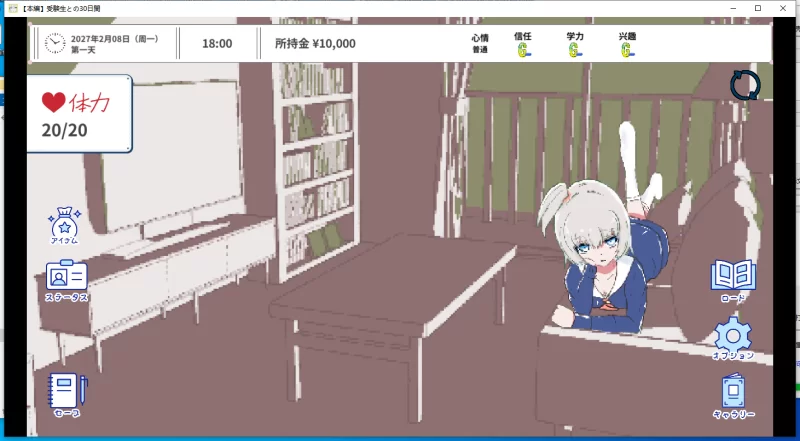 【新作/同居/PC/汉化】单身生活首日就和女生同居？V1.0 [1+1.4G][百度盘]