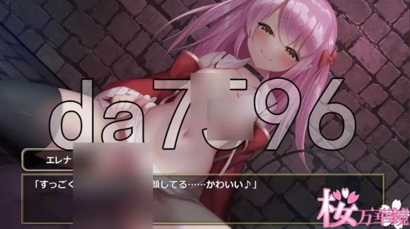 pc转生魅魔迷宫历险记 異世界サキュバス搾精記 v1.08 官中版 [1+447m][百度盘]