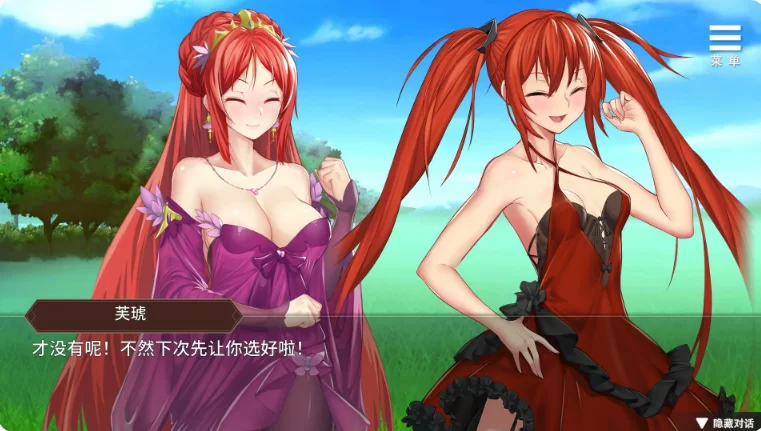 【PC亚洲SLG/官中/抚摸】边境征服者1.7.2 [1+0.4G][百度盘]