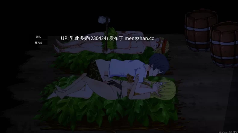[爆款ACT/官中/动态] 疯狂岛v0.5.12+ DLC 官中动态版 [1+1.5G][百度盘]