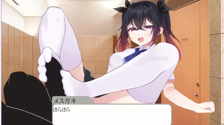 新作[互动SLG/人妻NTRpc+安卓]催堕的雌性们 官中版+自带全回想 [2+900M][百度盘]