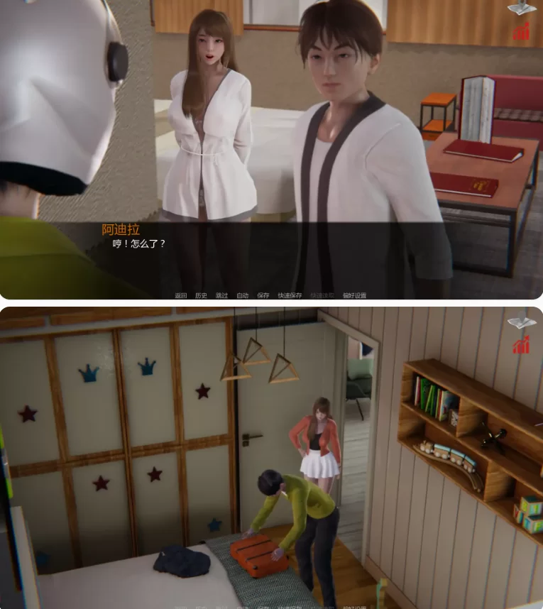 【PC+安卓亚洲SLG/AI汉化/沙盒】巴斯蒂安的家庭秘密v0.03.2 [1+1.31G][百度盘]