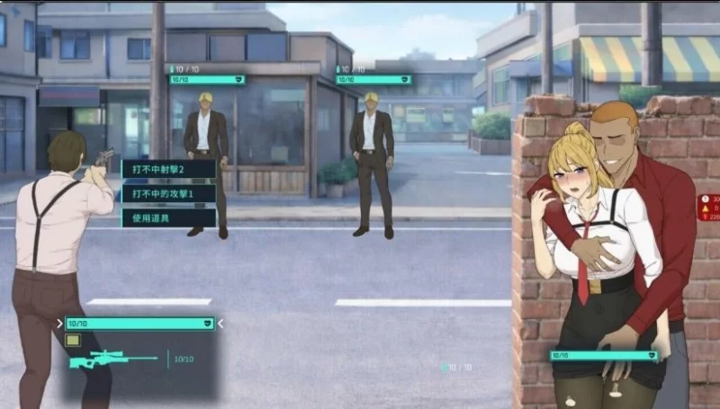 【PC】[RPG/调教/NTR] 臥底治安官v20260729b 官方中文步兵 [1+438M][百度盘]