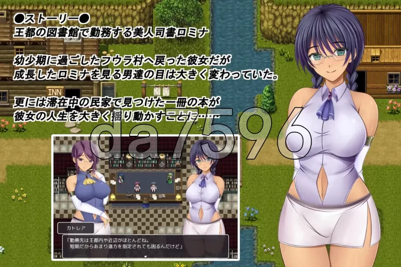 [日式RPG/新作] 奥利珀斯的禁书オリポスv1.0.1 STEAM官中步兵版 [1+1.40G][百度盘]