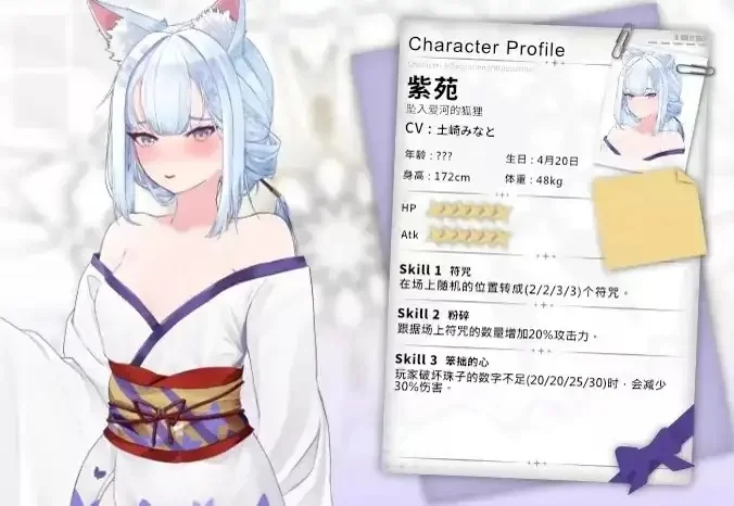 【pc/SLG/2D/官中】魅惑万花筒1.0.9 [1+1.11G][百度盘]