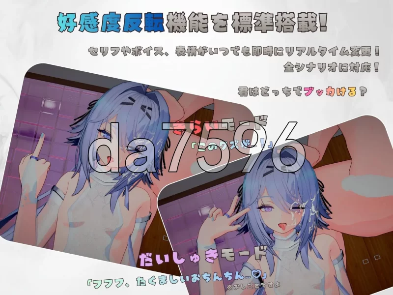 [日式3D/更新] 池袋性爱人偶女学园セクサロイド v1.6 生肉版 [1+890M][百度盘]