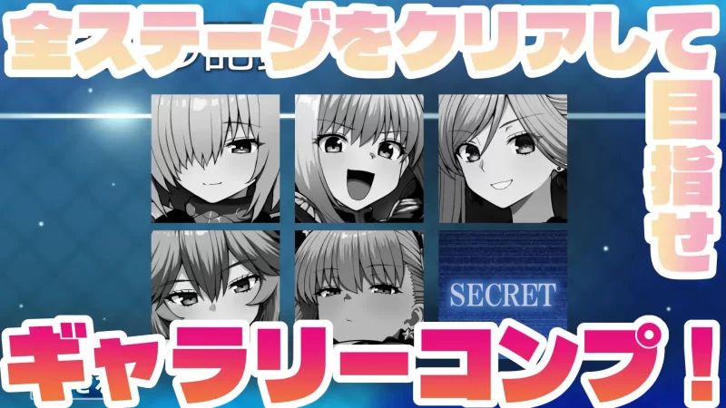 [SLG/生肉/PC/CV/喜剧/巨乳/打衣砖]英灵爆裂崩 [1+400m][磁力链接]
