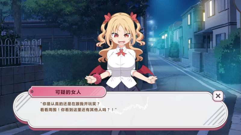 PC[互动/全动态/Steam官中/步兵/换装] 戳戳莉莉姆+存档 [2+720M][百度盘]