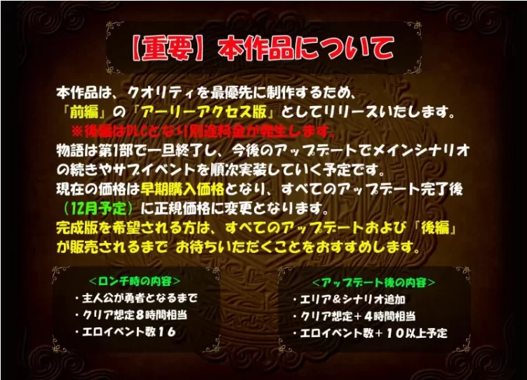 【PC+安卓/RPG/AI汉化】龙迪亚前传:剑圣之女露西娅 作弊回想 [2+1.8G][百度盘]
