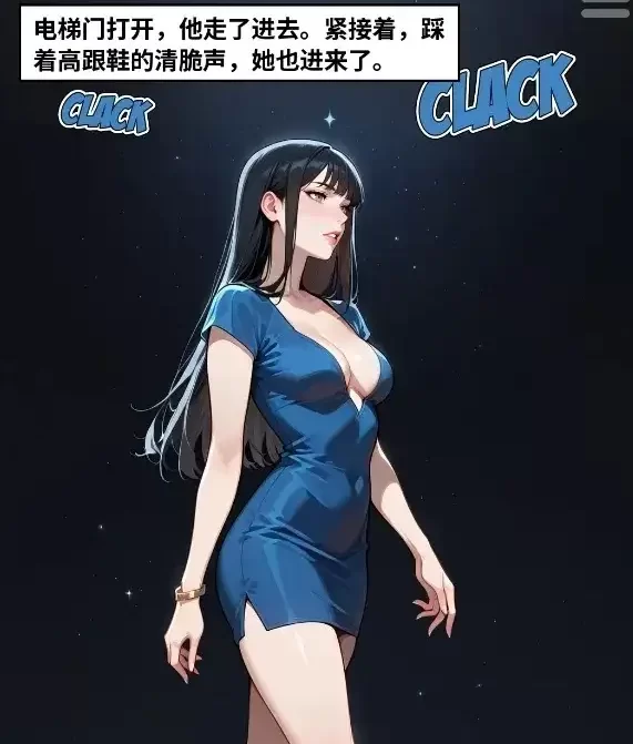 【SLG/动态pc+安卓】4位妻子 v2026.07.16 官中步兵版 [2+1.64G][百度盘]