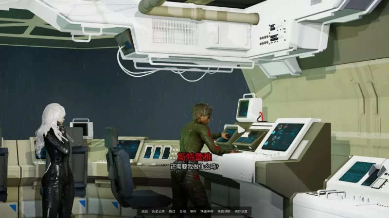 利维坦 Leviathan v0.4.4 AI汉化版【PC+安卓/3.54G/更新】 [1+3.54G][百度盘]