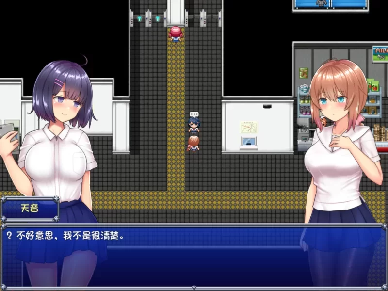 （PC+安卓）魔法少女天穹法妮雅魔改版v56.5 [2+5.5g][百度盘]