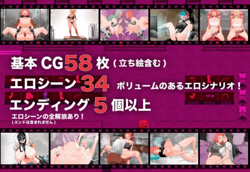 【PC】人间牧场ー搜查篇ー ~ 人间牧场ー潜入编ー ~v1.0+回想 [1P+1.4G][百度盘]