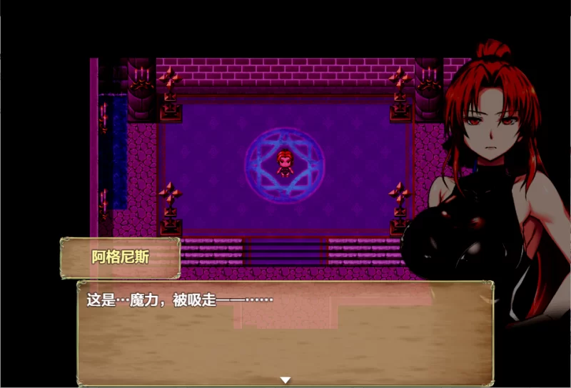 PC/汉化/RPG旧作新翻【女主恶堕】红发鬼神Ver2.1 [1+解压前794MB][百度盘]