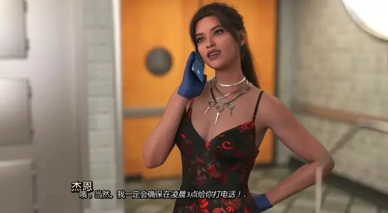 【PC/安卓/AI汉化/欧美/SLG游戏/5.97G】 漂泊宿命Ep.2 [1P+5.97G][百度盘]