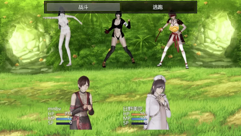 足下的正常生活2.16.1官中步兵版【PC+安卓模拟器+日系RPG/恋… [1+4.87GB][百度盘]