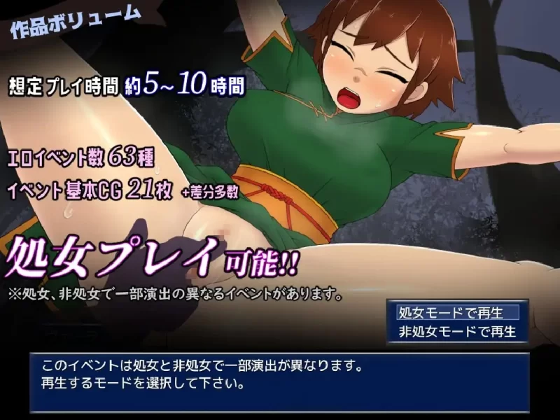 【日系RPG/官中/步兵/PC】循环迷宫：维拉的大冒险 Dungeon Rep… [1+266M][百度盘]