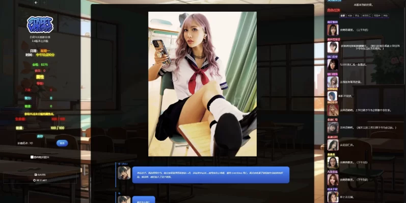 【汉化】街头对决2.4浏览器转中文【PC+亚洲风SLG/精品沙盒/… [1+22.3GB][百度盘]