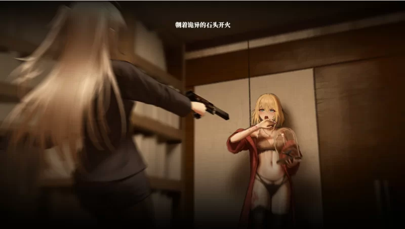 【日系ADV】彷徨之街20240531_STEAM官中/PC+虚机/大作 [2+8.4G][多种下载方式]