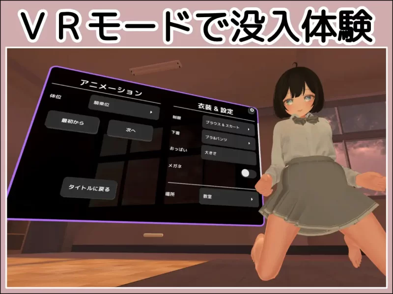 [3D日文PC]3D文学少女在未经允许的情况下被体内射精做爱！ [1+500M][百度盘]