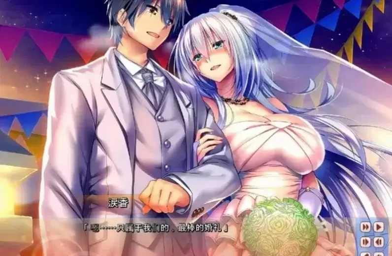 甜蜜女友 アマカノ ～Perfect Edition～ v1.0.1 AI汉化【PC+安卓】 [2+7.14G][百度盘]
