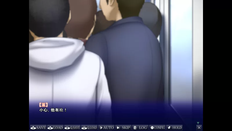 [ADV官中步兵PC]无法诉说的关系 Sumire’s Secret 彼には言えv1.02 [1+1.4G][百度盘]