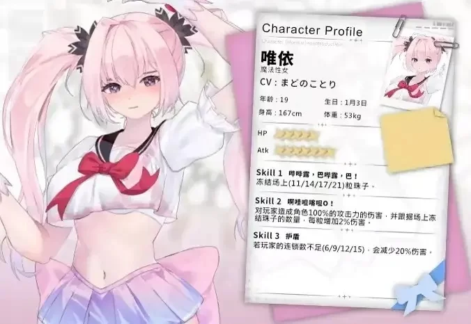 【pc/SLG/2D/官中】魅惑万花筒1.0.9 [1+1.11G][百度盘]