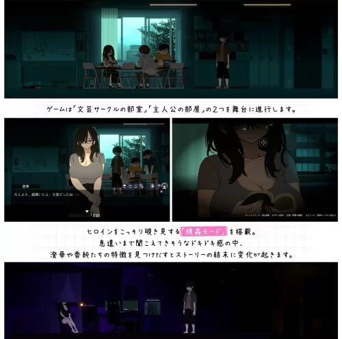 [PC/全CV]社团伙伴 CIRCLEMATEv1.03【AI汉化+自带全回想】 [1+1.9G][多种下载方式]