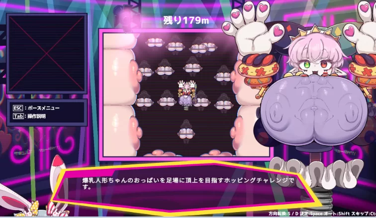 更新[探索SLG/姐姐×正太/pc] 魅魔对决v1.04 AI汉化版+自带全回想 [1+330M][百度盘]