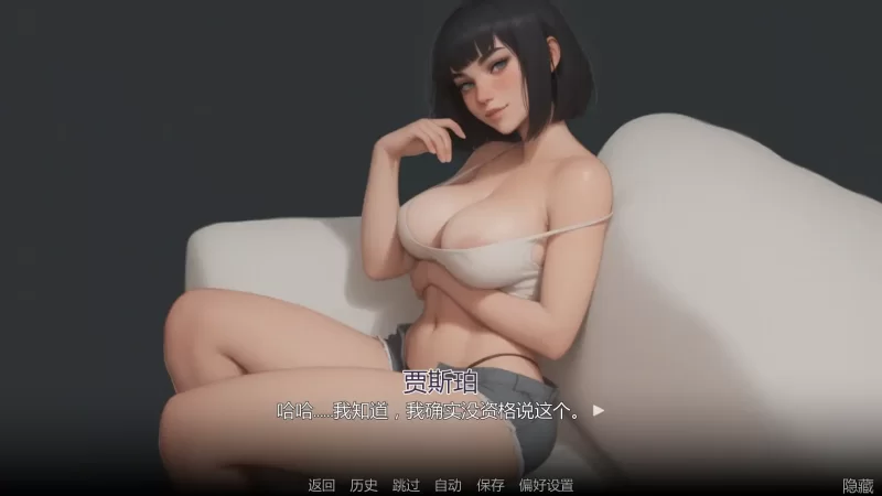 [PC+安卓/动态/拔作/汉化] 痴迷的露西 Obsessed Lucy Final 完结 [1+1.67GB][百度盘]
