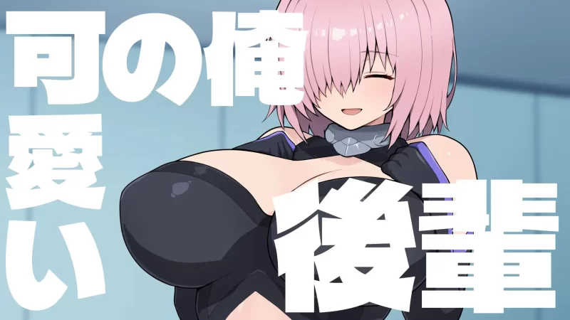 [SLG/生肉/PC/CV/喜剧/巨乳/打衣砖]英灵爆裂崩 [1+400m][磁力链接]