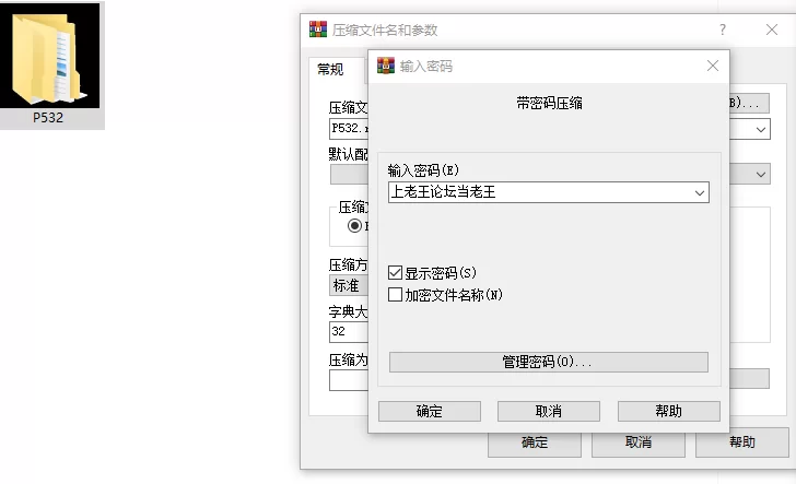 [RPG/恶堕/TS/PC] 克莱尔・斯特拉格尔 v1.03 内嵌AI汉化+存档 [3+818M][百度盘]