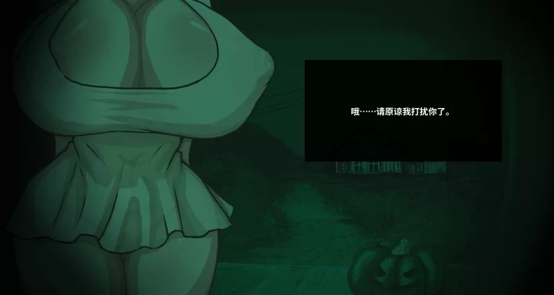 【安卓+爆款SLG+巨乳+汉化版+H版伪人】（各个都是巨乳)不是魅魔Ch.2v1.1官中步兵版 [1+1.64G][百度盘]