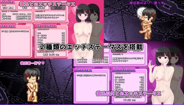 更新[RPG/pc]MY Ver2.20 DLC MY反击篇 Ver1.02 AI汉化DLC+全回想存档 [1+1.80G][百度盘]