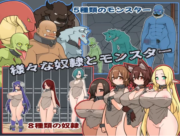 [PC/模拟器/2D/神作/最新/存档/DLC]怪物黑市 v2.1.2.0 中文完整版 [3+620M][百度盘]