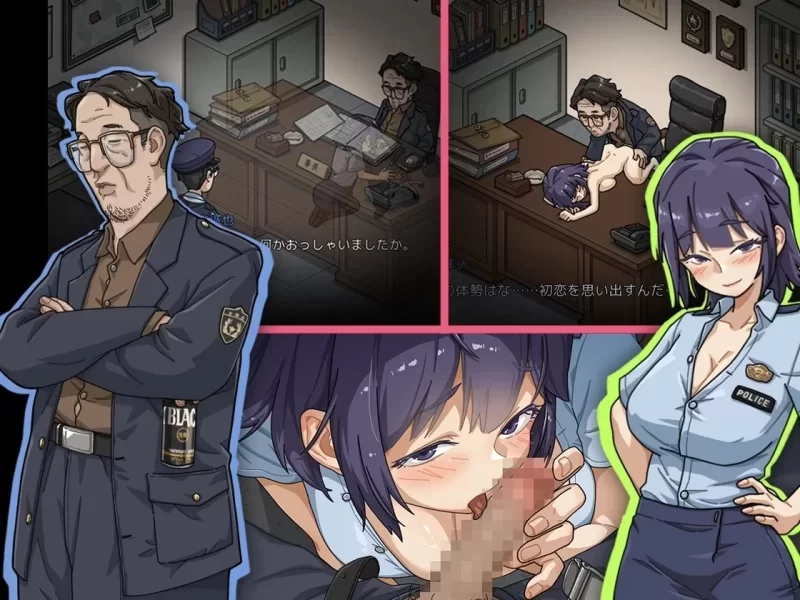 极道无赖EX:女警1.2.2官中【PC+安卓(新)+全CG存档】Yakuza Outlaw EX [4+3.3G][百度盘]