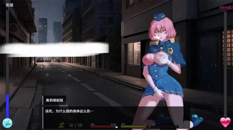 pc[RPG动态AI汉化]隧道逃生：命运交织v1.06 动态AI汉化版 [1+3.3G][百度盘]
