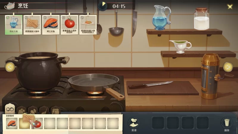 [SLG官中PC动态步兵]酒店故事 Hotel Tales  v1.0.7 [1+8.5G][百度盘]