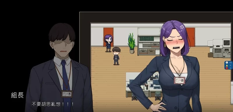[PC/全CG/互动/官中无修/NTR/动态] NTR办公室 NTR office Ver260728 [1+568M][百度盘]