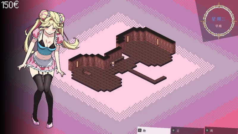 【互动SLG/官中/经营/PC】女仆管家~v0.3.620 Hotfix 4 官方中文版 [1+348m][百度盘]